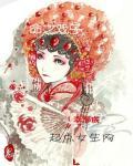 愿我如心君如月