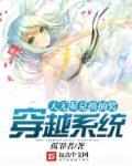 第一章无限抽奖系统