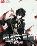 超脱detachment