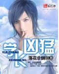 学长noh