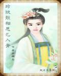 卿名字的意思