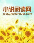 遇到困难英语