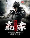 弱者什么意思