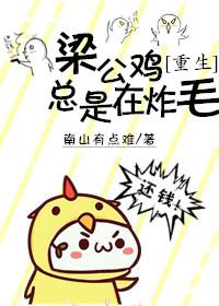 帝仙酒一瓶多少钱
