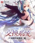 海贼王之角色扮演