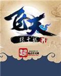 飞天茅台多少钱一瓶53度500ml