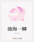 不可言说啥意思