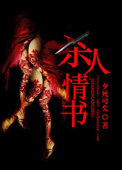 情书三行土豪嫁我