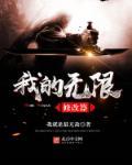 我的修改器有点猛免费