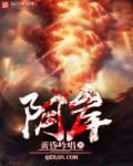 阴虚火旺吃什么药调理