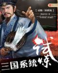 追猎app