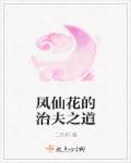 萌妻萌宝一加一