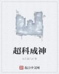 维度旅游卡是真是假