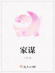 为人民谋幸福为民族谋复兴为国家谋