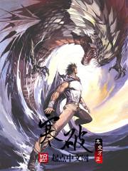 寒破街头无人问全诗解释及翻译