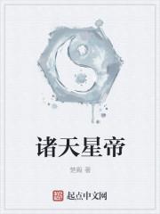 知其不可奈何