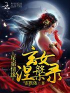 星宿北方玄武是什么意思