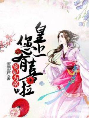 约吗免费