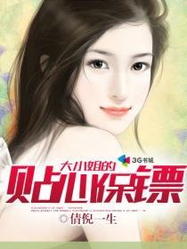 久石