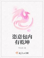 魔兽rpg兽灵