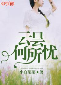 云何降伏其心?什么意思