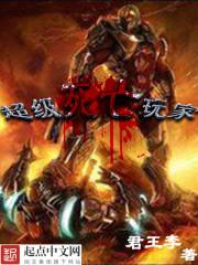 这才叫系统