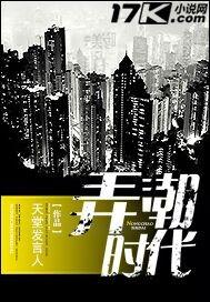 弄潮时代沈倦最新章节列表