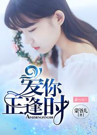 我以明月寄相思下一句