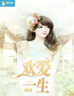 因为爱情有多美拍摄地