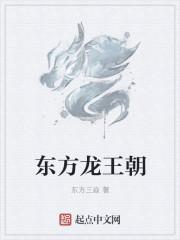 我的剑神