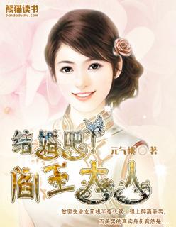阎王大人是谁
