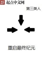 最强大武道系统百度百科