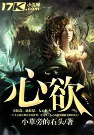心肌缺血吃什么药