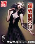 好莱坞暴君电影