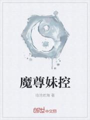 时墨洐的