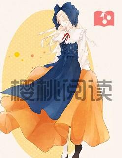 谁知道相爱有时差是什么歌曲