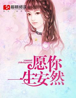 浅若清风忆流年是什么意思