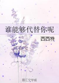 问你服不服表情包
