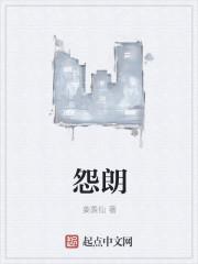 变身冤家在线
