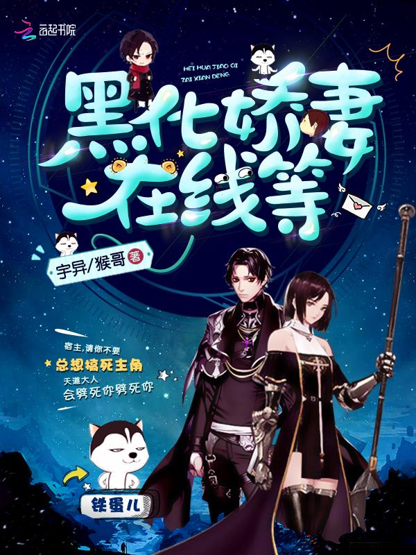 电视连续剧