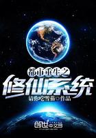 都市重生排行榜前十名