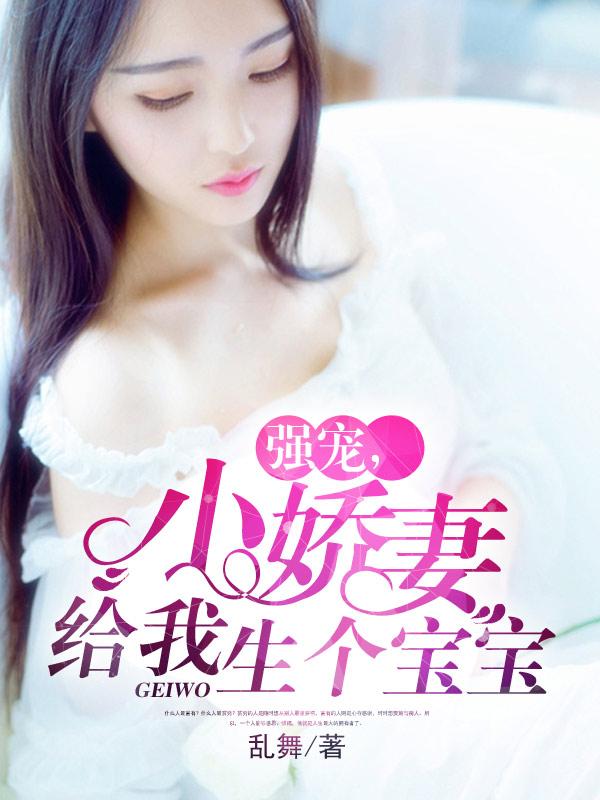 2021挠脚心