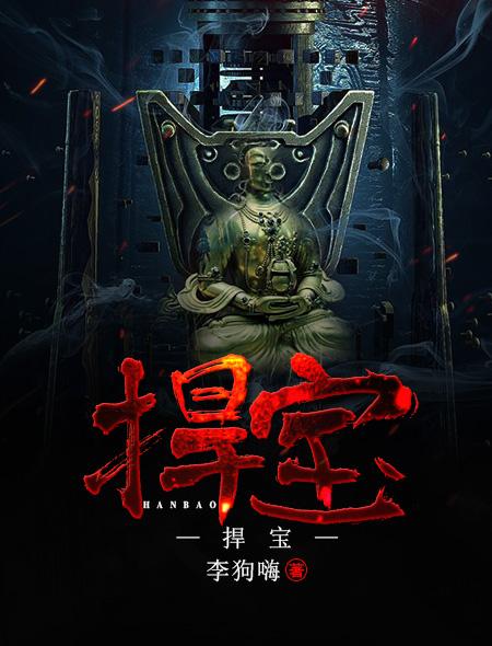 捍宝体育和朱芳雨什么关系