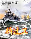 大清拆迁工免费