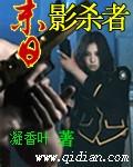 末日之影任务奖励