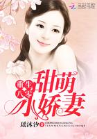 重生八零小辣媳免费阅读全文