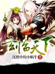 玄曦临渊父子免费阅读