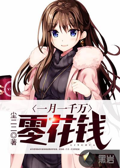 无双四字成语