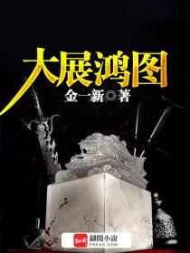 怪物猎人崛起大神怎么得