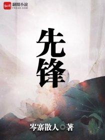 巅峰极速礼包码